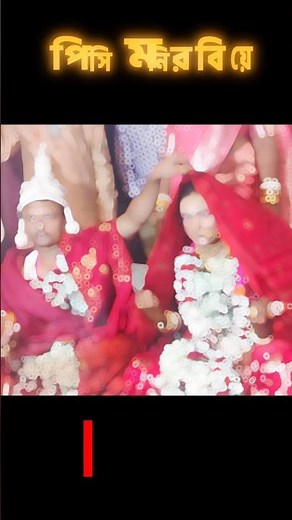 O Pagli Re | Bong Media | Bengali Romantic Song | Viral Bengali Song 2025 @DancerDebasmita #love ❤️