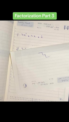 ‏Feed your mind🧠🧠🧠. #education #learnontiktok #brevet #math