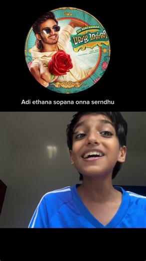 Ennama paduranya -ஆ 🎙️Pavazhamalli song #saiabhyankkar #tamilsong #albumsong #sruthihasan #trending