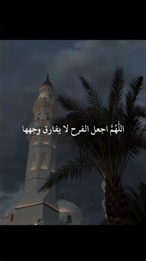 لكل ام🥰