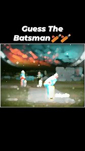 2.3K views · 87 reactions | Guess The Batsman Name 漏 Follow My Page All Friends ❤️ #PTVCricketNews #tapeballpremierleague #viralchallenge #viralvideoシ #ChampionsTrophy2025 #tapeballcricketpakistan #Pakistan #cricket #TapeBallCricket #ینگ_فائیٹر_کرکٹ_کلب | Umair Marry | Facebook