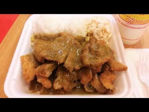 L&L Hawaiian Barbecue, Honolulu Hawaii.