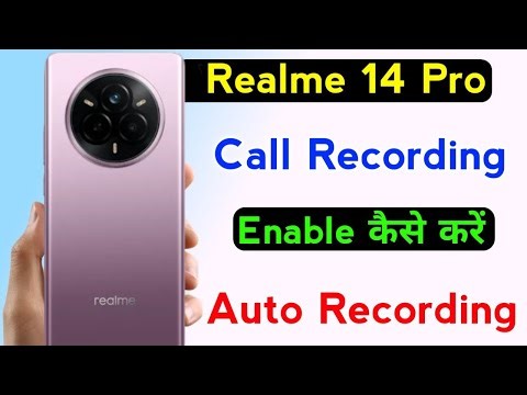 how to enable auto call recording setting realme 14 pro | realme 14 pro call recording setting