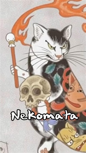 Nekomata, the necromancer cat #yokai #mystery #japan #legends #nekomata #myths #cats