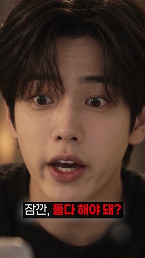 남은 기간 돈 다 내라고? 렌탈 중도해지하면 생기는 일