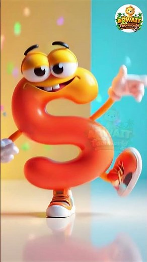 🎉 S for Ship 🚢 | Dancing 3D Letter S | Fun ABC Alphabet Song for Kids 🎵