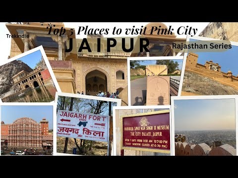 Jaipur Famous Places Must visit Places in Rajasthan