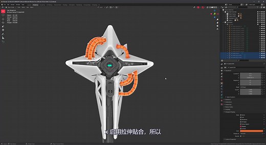 Blender插件-Curve Basher For Blender贝塞尔曲线Kitbash阵列插件
