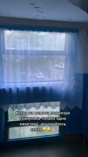 Indoor Room Renovation: Repairing Cracked Walls and Windows