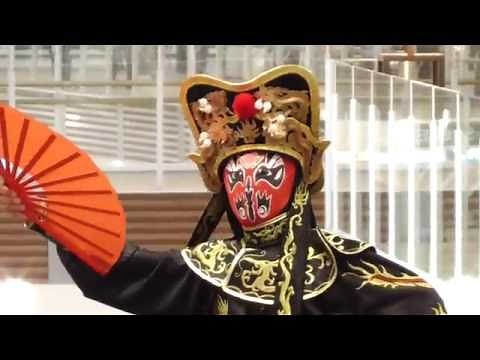 変面 「中国伝統芸能」 一瞬で顔を変える技