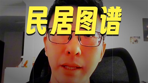 我用codebuddy做了个小程序