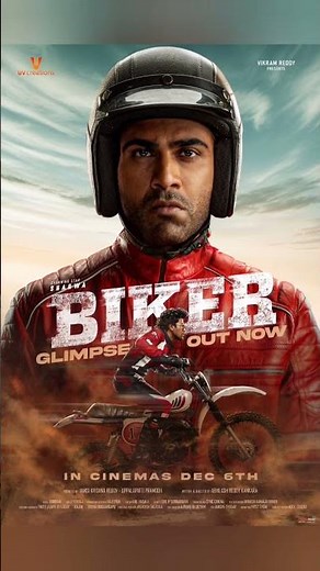 2025 Week 49 Release Movies in Theatres | #Akhanda2 #Biker #AmaraKavyam #TereIshqMein #BalaKrishna