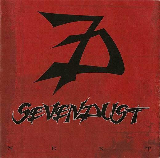 Sevendust - Next