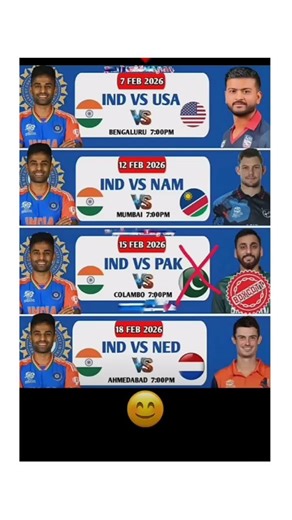 India T20 World Cup 2026 Full Schedule pak not playing 🎴 #shorts #cricket