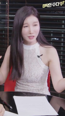 레이싱모델 윤지와 수상스키! 예쁜 여자와 레이싱걸 근접 직캠