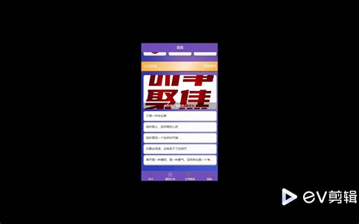 springboot基于微信小程序的员工管理系统的设计与实现