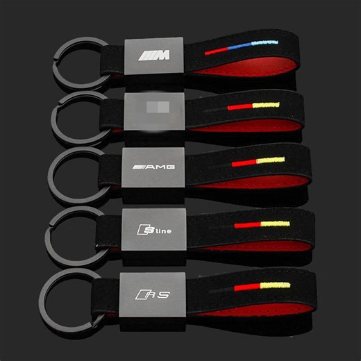 BMW, Audi, Mercedes-benz Embroidered Suede Car Keychains/rings - Etsy