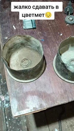 Recycling Brass Shell Casings: A Guide