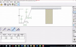 GEO5加筋土挡墙设计