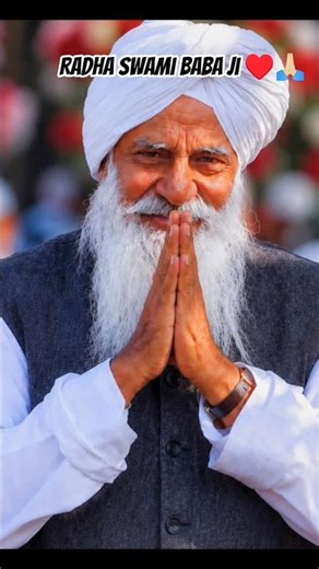 Radha Swami Baba ji ♥️ satsang Beas RSSB 🙏🏻 #shortvideos good morning 🌄