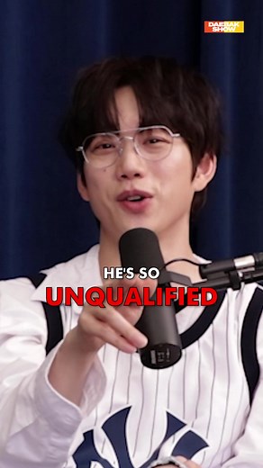 Unqualified - Lee Seok Hoon Interview Highlights
