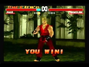 Tekken 3 - Paul [Hard Mode] Arcade Mode