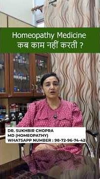 When Does Homeopathic Remedy NOT Work? | The Most Common Mistake People Make