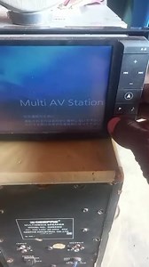 Unlocking TOYOTA - Radio online for Uganda | NavigationDisk - Japanese Car Radio unlock solution