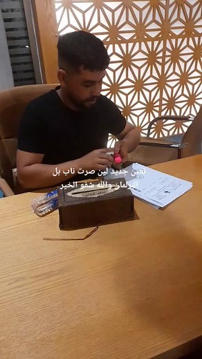 Meaningful Conversations Around the Table