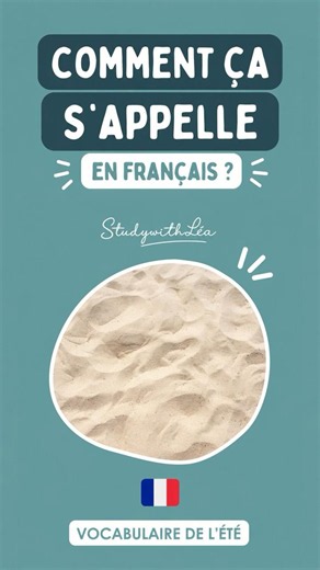🇫🇷 What's that called in French? #3 ☀️