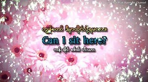 121K views · 22K reactions | Common use English speaking and listening lesson. [Part-5] | Let's Learn English for Myanmar | Facebook