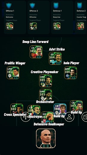 Best R. Martinez LBC Formation in eFootball 2026 🔥 #eFootball2026 #Rmartinez #LBC #efootballmobile