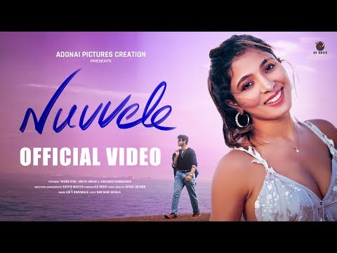 Nuvve Le 💕 | New Telugu Romantic Song 2026 | Ankita Jadhav |Shashank |Sathya Master| Aditi Bhavaraju