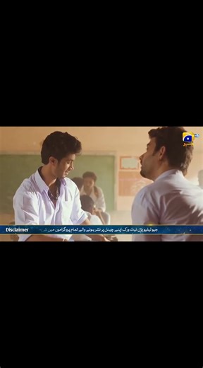 kaazar-e-dur 🥀🥰🥰🥀part 5