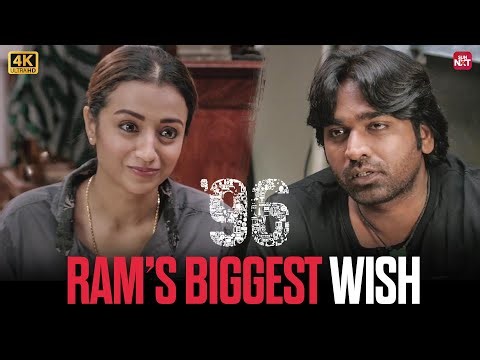 Ram's dream come true moment!! | 96 movie scene{4K} | Vijay Sethupathi | Trisha | Sun NXT