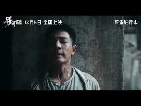 Today is the release date of Xiao Zhan's 肖战's new movie Gezhi Town | 肖战 stars as Mo Dexian