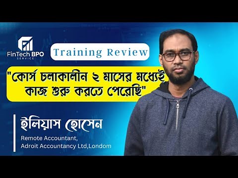 Accounting Freelancing Training Review Fintech BPO
