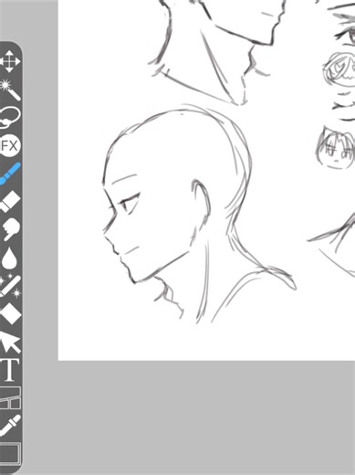 Easy Side Profile Drawing Tutorial