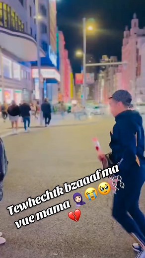 Emotional Moroccan Arabic Message — 'wlh la twehechtak bzaaaaf'