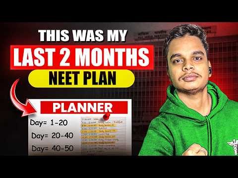 How I Scored 600+ in NEET | My Last 2 Months Preparation Strategy | NEET 2026