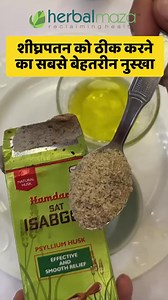 947K views · 6.7K reactions | #bodybuilding #fitness #gym #workout #motivation #fit #muscle #training #gymmotivation #fitnessmodel #lifestyle #bodybuilder #health #healthy #instafit #exercise #sport #healthyindia #ayurveda #reel #reels #shorts #yoga #instareel #bollywood #technical #trending #ontrending #trend #herbal | Dr Sachin Kumar | Facebook