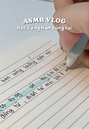 Study ASMR for Ultimate Relaxation