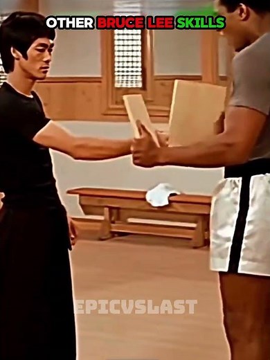 Other Bruce Lee Skills vs THE LAST ONE 🥋⚡ #shorts #martialarts #viral