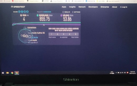 ax210网卡及Wi-Fi6路由器日常使用小测试