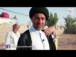 Spiritual Journey | EP19 | Shrine of Imam Ali A.S | Najaf | Maulana Syed Ali Raza Rizvi