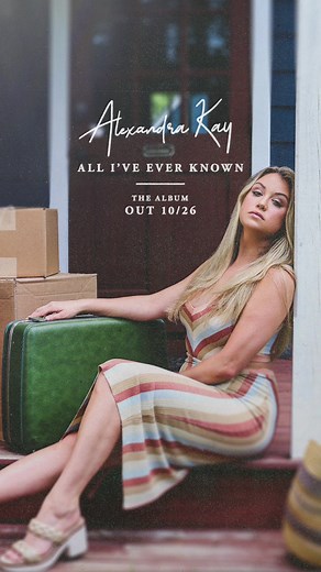 All I've Ever Known - Healing Through Music