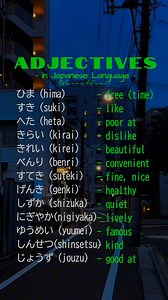 ✍️ Learn Japanese na な adjectives 🎌🇯🇵 #learn #vocabulary #learning #japan #fblifestyle #japaneselanguage #Japanese | Hannah Juan Lacay
