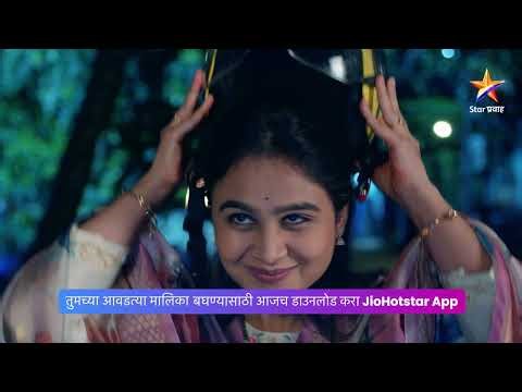 नंदिनीने दिली जीवाला लिफ्ट!। लग्नानंतर होईलच प्रेम । Today’s Episode 322 | 7 PM