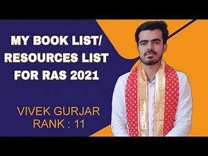 VIVEK GURJAR RAS 2021 RANK 11 BOOKLIST