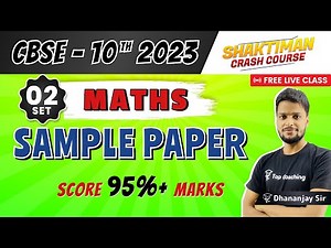 CBSE Class 10 Maths Sample Paper 2023 | Set 02